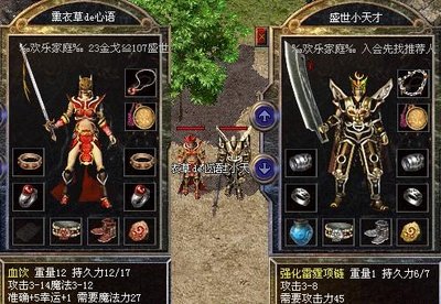 传奇永不落幕，一同书写新的历史篇章